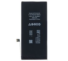 Baterie Apple iPhone 8 Plus 2691mAh Li-Ion OEM