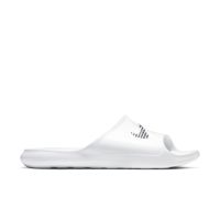 Nike Victori One 49,5