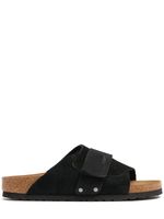 Kyoto Suede & Nubuck Sandals