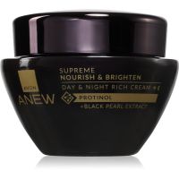 Avon Anew Ultimate Supreme Intensiivselt noorendav niisutaja 50 ml