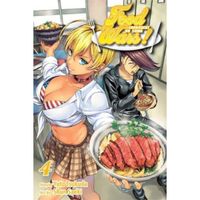 Manga Viz Media Food Wars! 04 - Shokugeki no Soma