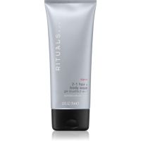 RITUALS Sport gel za tuširanje 70 ml