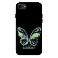 Fashion Case pre Apple iPhone 7 - Diamanty Blue