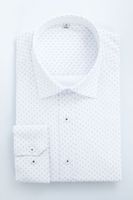 Trendyol White Slim Fit Patterned Men's Classic Smart Shirt