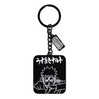 Difuzed Naruto Shippuden Metal Keychain Line Art Kľúčenka (kovová)