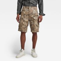 G-STAR Shorts - Rovic zipper relaxed 1\2 patterned