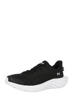 UNDER ARMOUR Sportske cipele 'BPS Ascend AL'  crna