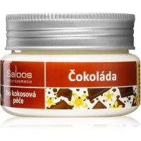 Saloos Bio Coconut Care Chocolate зволожуюча олійка для тіла 100 мл