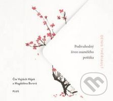 Podivuhodný život osamělého pošťáka - Denis Thériault - audiokniha z kategorie Společenská beletrie