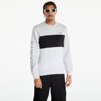 Bluza LACOSTE Men's Sweatshirt Silver Chine/ Black L