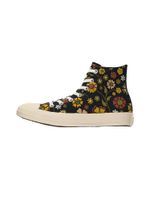 CONVERSE Visoke tenisice 'CHUCK TAYLOR ALL STAR'  kestenjasto smeđa / tamo žuta / maslinasta / crna
