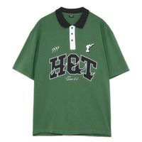 Cropp - Polo majica s potiskom - temno zelena