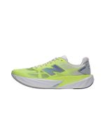 new balance Tenisice za trčanje 'Rebel v5'  svijetlosiva / jabuka