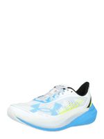 UNDER ARMOUR Tenisice za trčanje 'Velociti Distance'  akvamarin / pastelno plava / limeta zelena / bijela