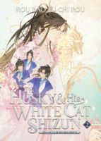 Husky and His White Cat Shizun: Erha He Ta De Bai Mao Shizun (Novel) Vol. 2