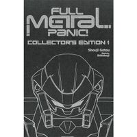 Manga Yen Press Full Metal Panic! Volumes 1-3 Collector's Edition (Light Novel)