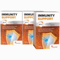 Immunity Support - pojačivač imunološkog sustava 1+2 GRATIS