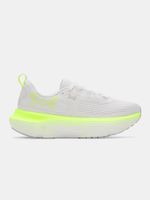 Under Armour UA W Infinite Elite 2-WHT férfi sportcipő