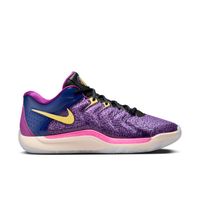Nike KD17 "Vivid Purple" - Pánske - Tenisky Nike - Modré - FJ9487-400 - Veľkosť: 44