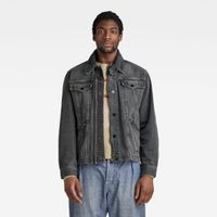 G-STAR Jacket - Flight combat jacket grey