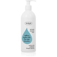 Ziaja Soothing beruhigendes Mizellenwasser 390 ml