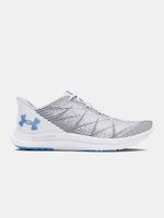 Under Armour UA W Charged Speed Swift Tenisice bijela