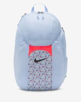 Nike Academy Team Backpack MISC