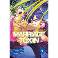 Manga Viz Media Marriage Toxin 3