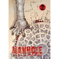 Manga Kana Manhole 2