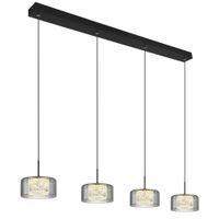 Globo ZÁVESNÉ LED SVIETIDLO, 105/15/150 cm