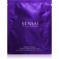 Sensai Cellular Performance Extra Intensive 10 Minute Revitalising Pads силно ревитализиращи възглавнички за зоната около очите и устните 10x2 бр.