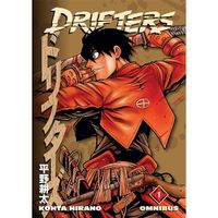 Manga Dark Horse Drifters Omnibus 1