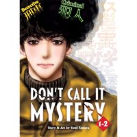 Manga Seven Seas Entertainment Don't Call it Mystery Omnibus 1-2