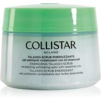 Collistar Special Perfect Body Talasso-Scrub відновлюючий пілінг для тіла 700 гр