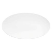 Seltmann Weiden SERVÍROVACÍ PODNOS, keramika, 33/18 cm