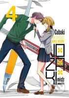 Nozaki, mistr romantiky 4 - Izumi Tsubaki (ilustrátor), Izumi Tsubaki - kniha z kategorie Komiksy