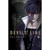 Manga Vertical Inc. Devils Line 01