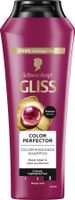 Schwarzkopf Gliss шампоан - Color Perfector Shampoo