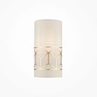 MAYTONI NÁSTENNÉ SVIETIDLO, 23,9/10,1/10,1 cm