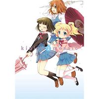 Manga Yen Press Kiniro Mosaic 02