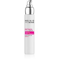 Helia-D Pro Active Retinol зволожуюча сироватка з ретинолом 50 мл