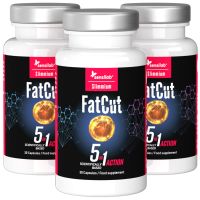 FatCut - capsule super-puternice pentru arderea grăsimii [3 flacoane]