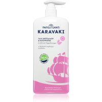 PAPOUTSANIS Karavaki Almond Milk & Sunflower żel pod prysznic 750 ml