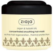 Ziaja Uhladzujúca maska pre suché a poškodené vlasy Argan (Concentrated Smoothing Hair Mask) 200 ml