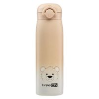 Termofľaša 480ml FreeeON - béžový medvedík