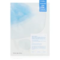 Dr. Althea Aqua Blue Hydration Mask хидратираща платнена маска с успокояващ ефект 28 гр.