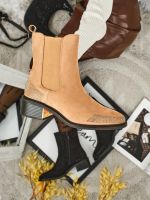 Resti Botki damskie eko zamszowe zdobione cyrkoniami TangleMist