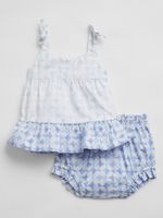 GAP Baby plavky többszintű felszerelés szett