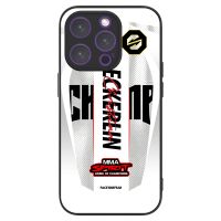 ULTIMATE CASE MagSafe pro Apple iPhone 14 Pro - OKTAGON - Eckerlin Fight Jersey