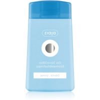 Ziaja Cleansing Eye nežni odstranjevalec ličil za oči 120 ml